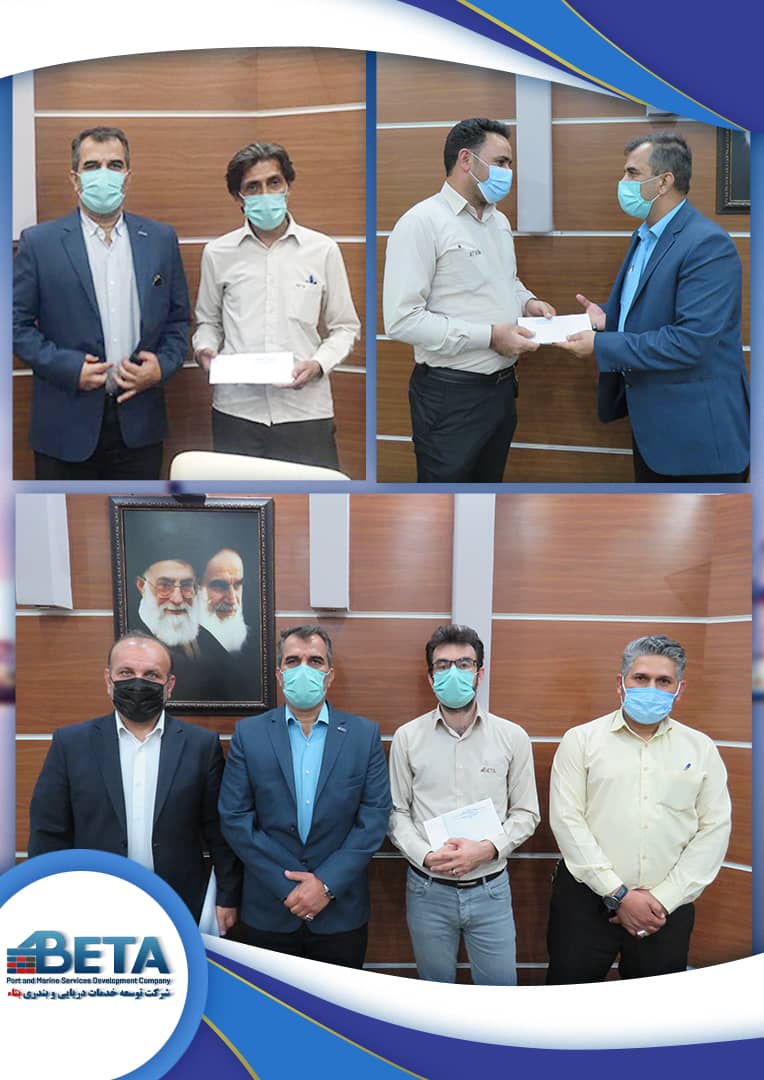 برگزاری آیین تقدیر از 26 نفر همکار واحد عملیات برگزاری آیین تقدیر از 26 نفر همکار واحد عملیات